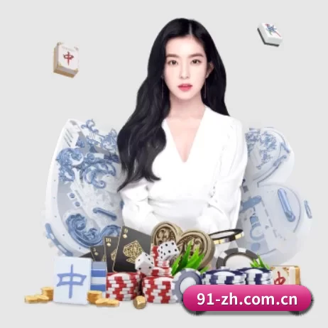 万博体育app官方下载 APP 界面